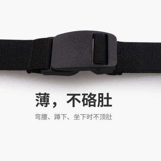 Children's canvas adjustable belt | Thousands of people purchased more