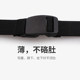 Children's canvas adjustable belt | Thousands of people purchased more