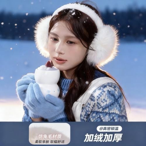 白色耳罩女冬季可爱毛绒茸耳套防冻耳包保暖东北骑车防寒护耳捂子 - 图1