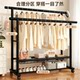 Floor standing double pole coat rack