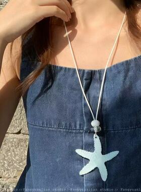 海洋奇遇 多巴胺黄色海星项链女海边度假风锁骨链高级感挂脖配饰