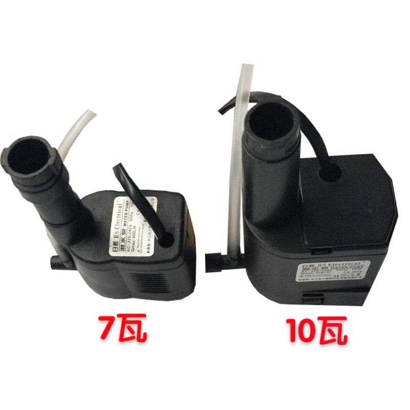 日胜水泵RS300/380A480A580A原装鱼缸水族潜水泵抽水泵7W10w增氧 - 图2