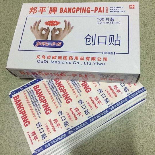 Noning marca curita curita impermeable transpirable cuidado diario pequeña herida hemostática vendaje ed