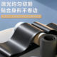 Elastic band resistance band strength training men's fitness training buttocks and leg rehabilitation elastic ring pull rope sports shaping