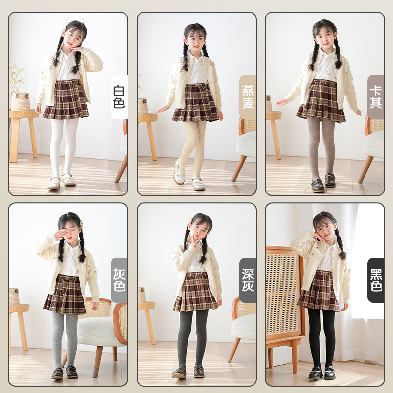 灰色连裤袜女童秋冬加绒打底袜女孩宝宝外穿薄绒儿童打底裤薄款,淘宝优惠券,粉丝福利购,淘宝优惠卷