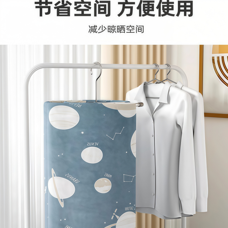 晒被子神器螺旋式晾衣架阳台家用大圆形旋转挂凉晒床单被罩大衣架,淘宝优惠券,粉丝福利购,淘宝优惠卷