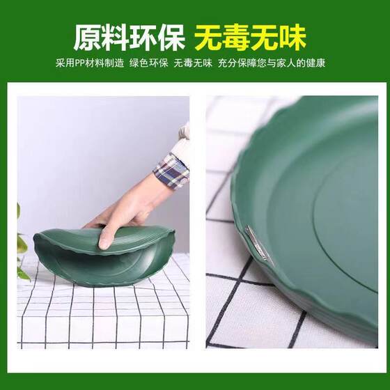 Flower pot tray plastic flower tray thickened flower pot base