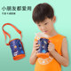 Children's thermos cup set water cup set children's kettle set bag strap bag crossbody lanyard cup universal protective cover