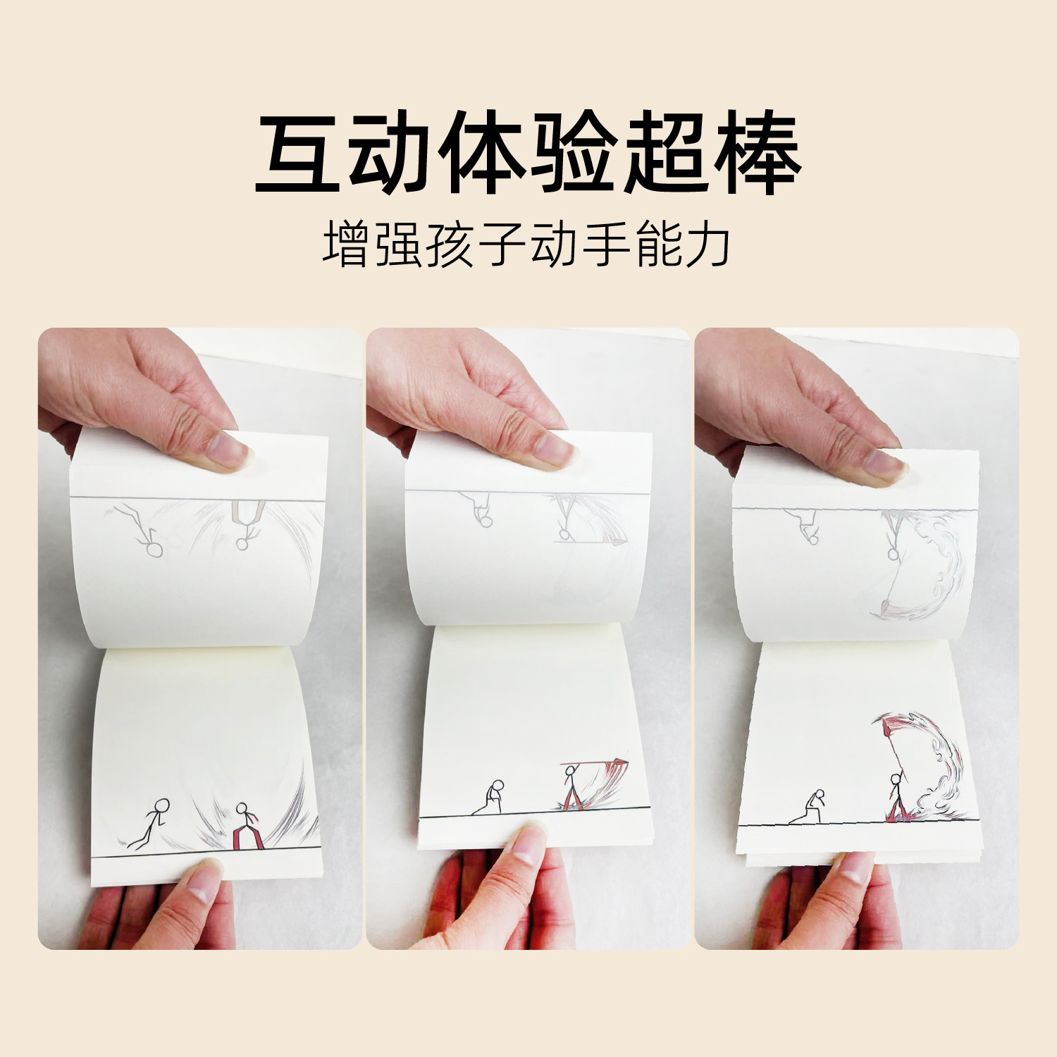 Stickman Weapon Flip Book Cartoon Children's Animation Puzzle Painting Book Graffiti Pen Control Practice Line Draft Tracing Book Stickman Hand-painted Coloring Flip Book Flip Drawing Stickman Toy