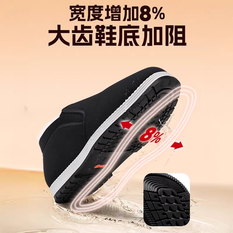 冬季老北京布鞋男高帮加绒加厚保暖防滑中老年爸爸老人棉鞋防水 - 图2