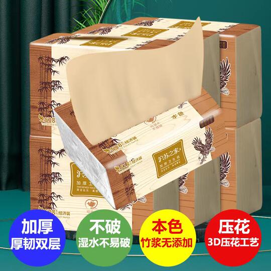 Husu Zhijia natural toilet paper | Thousands of people purchased more