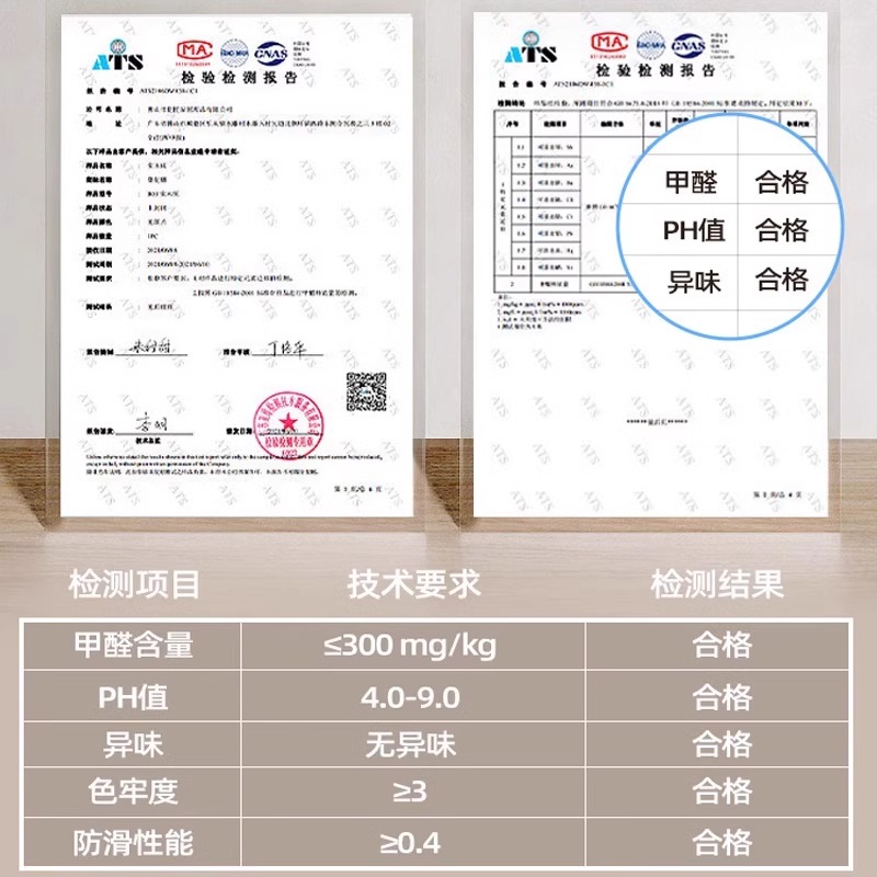 硅藻泥吸水垫厕所门口脚垫浴室淋浴防滑卫生间吸水地垫厨房橡胶 - 图0