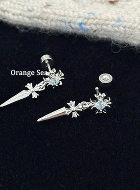 Orange Sea甜酷风蓝色锆石十字架耳骨钉独特钛钢尖锥吊坠耳环耳饰