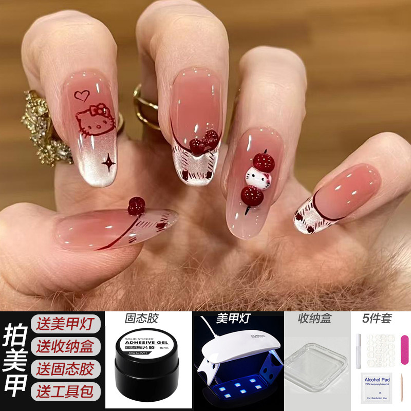 美甲穿戴甲烤灯固态胶手工新年中长款显白红色贴片镶钻杏仁法式,淘宝优惠券,粉丝福利购,淘宝优惠卷