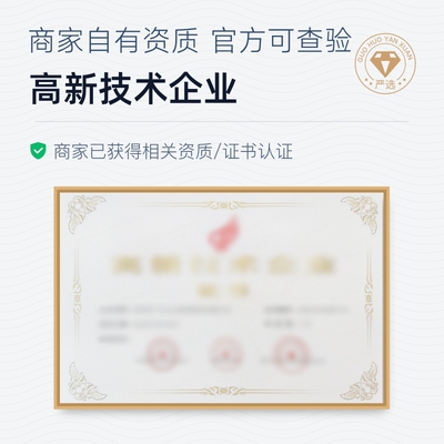 苏太太脱油花生米五香味花生下酒小零食小吃炒货休闲食品小包装