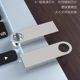 高速u盘正品两用16g32g64g加密学生办公大容量迷你优盘128g系统