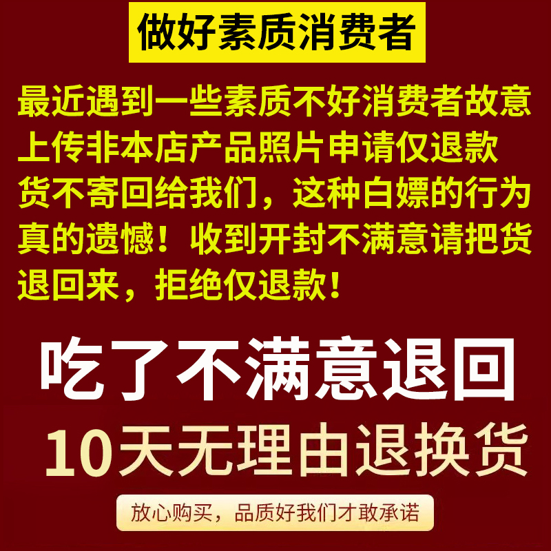 小米锅巴麻辣味牛肉味香脆追剧影视游戏休闲小零食膨化食品散装