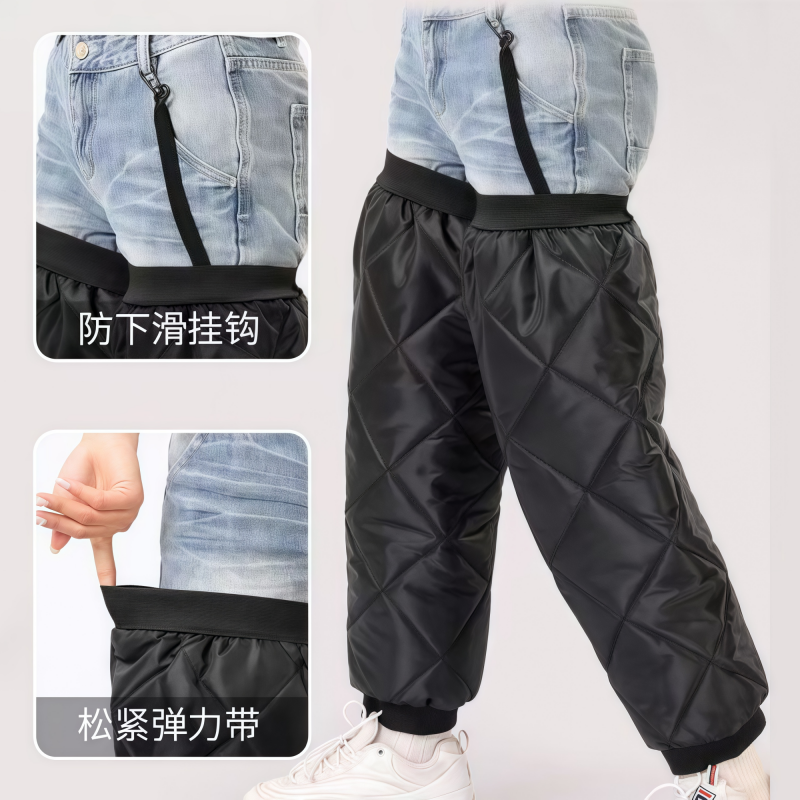 骑车骑行电动车护膝摩托车防风保暖冬天防寒护腿男士专用加长御寒,淘宝优惠券,粉丝福利购,淘宝优惠卷