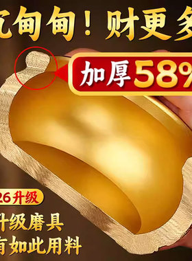 纯铜聚宝盆招财聚财摆件