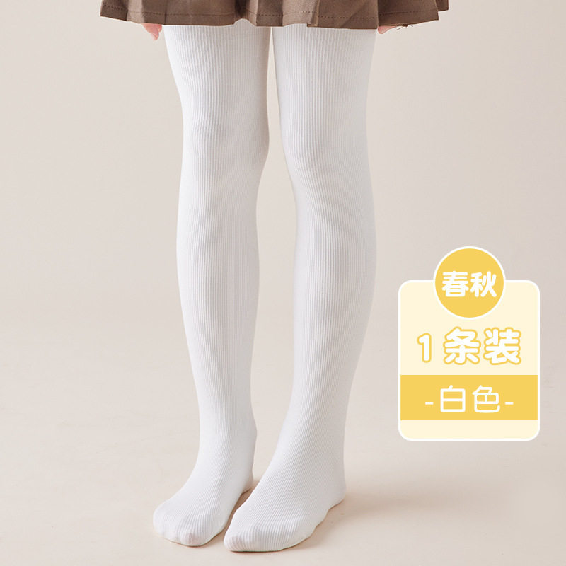 儿童裤袜女春秋薄款中大童薄绒连脚打底袜白色纯棉外穿女童打底裤,淘宝优惠券,粉丝福利购,淘宝优惠卷