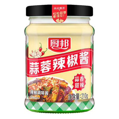 厨邦辣椒酱蒜蓉辣椒酱210g桂林风味下饭辣酱拌饭拌面炒菜蘸料调料