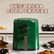 骆驼空气炸锅Camel/家用10L大容量新款多功能薯条机电炸锅厨房