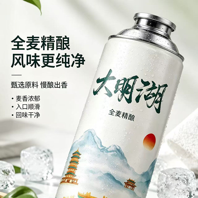 图 2