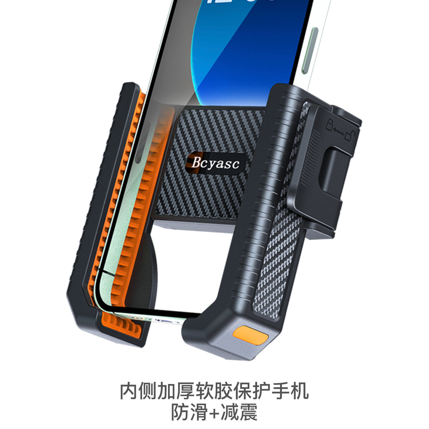 电动车手机支架不挡大摄像头免拆后视镜款防震防抖电瓶摩托车导航,淘宝优惠券,粉丝福利购,淘宝优惠卷