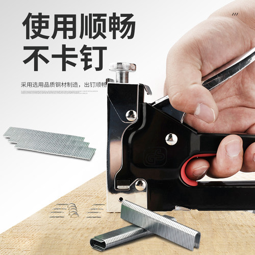 气动码钉打钉枪射钉排钉U型门型T型直钉手动拔钉器用钉不卡钉木工 - 图0