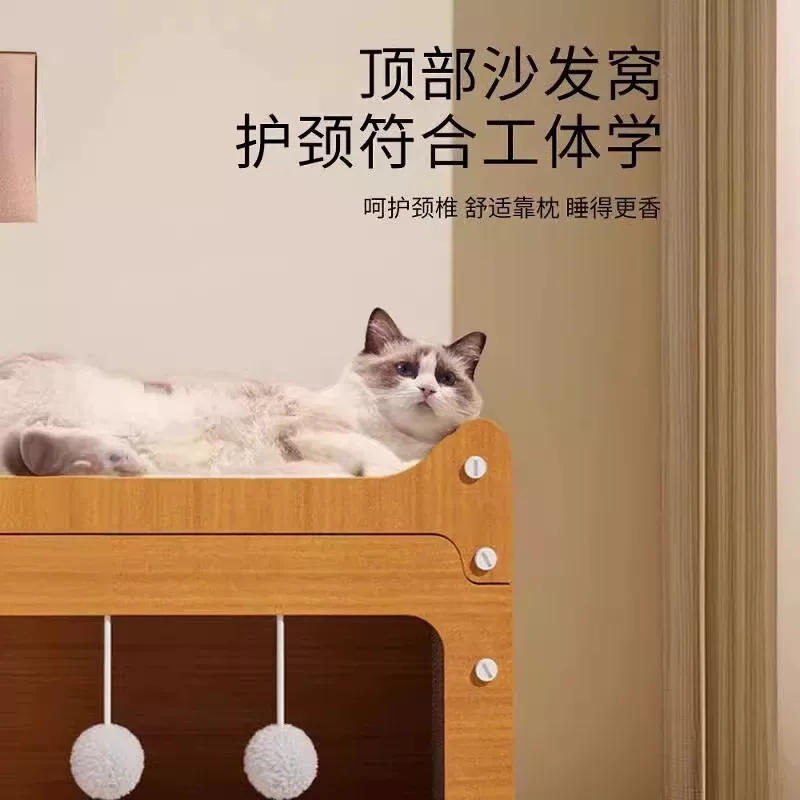 商品缩略图 3