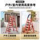 The whole network's multi-functional household folding ladder is safe and stable