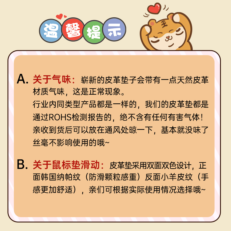 鼠标垫小号皮质纯色办公桌垫笔记本电脑键盘皮革垫防水简约女超大