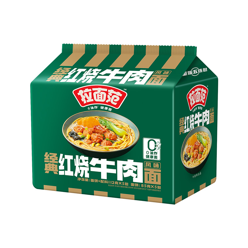 今麦郎拉面范方便面5袋