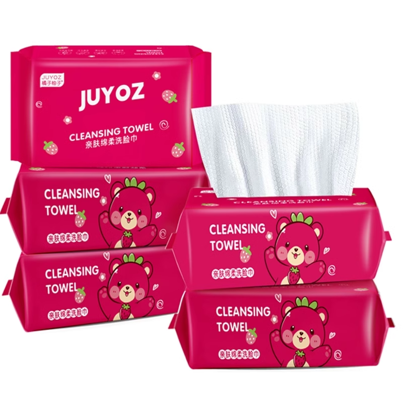 洗脸巾一次性抽取式纯棉加大加厚棉柔巾学生干湿两用擦脸巾洁面巾