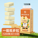 天降到手4.9蓝漂挂抽3大包