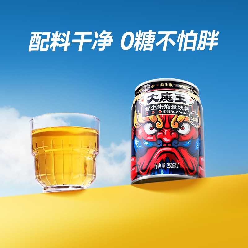 ��ħ�� ά�����˶��������� ���� ţ���� �������� 4.92Ԫ/������29.5Ԫ��