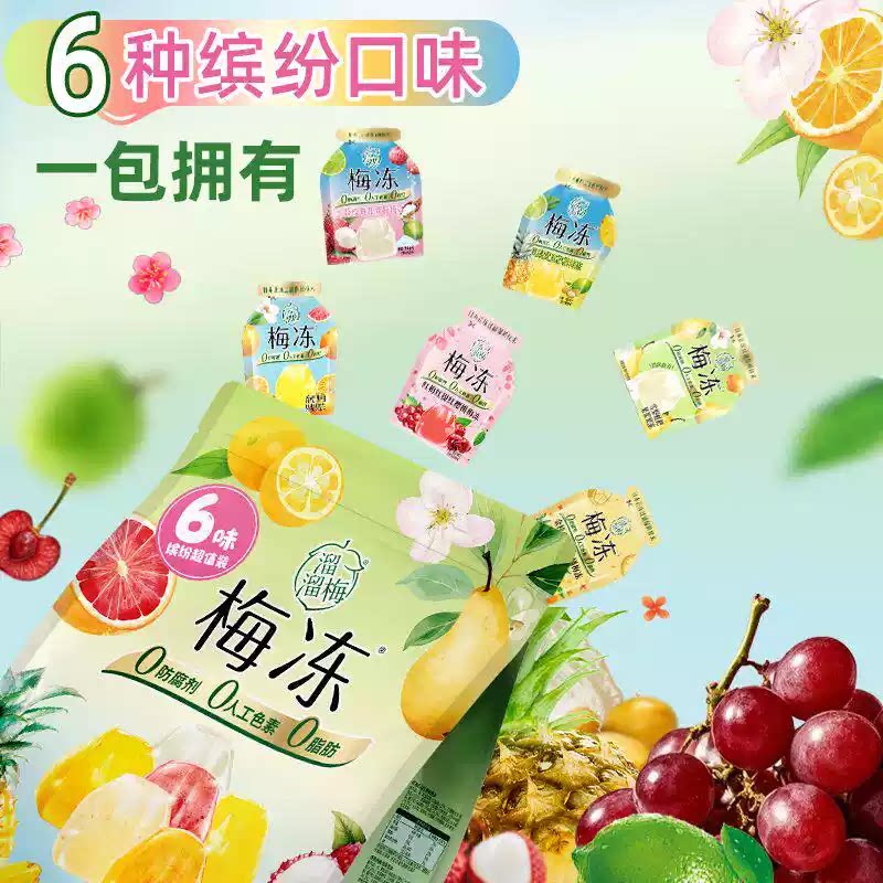 图 4