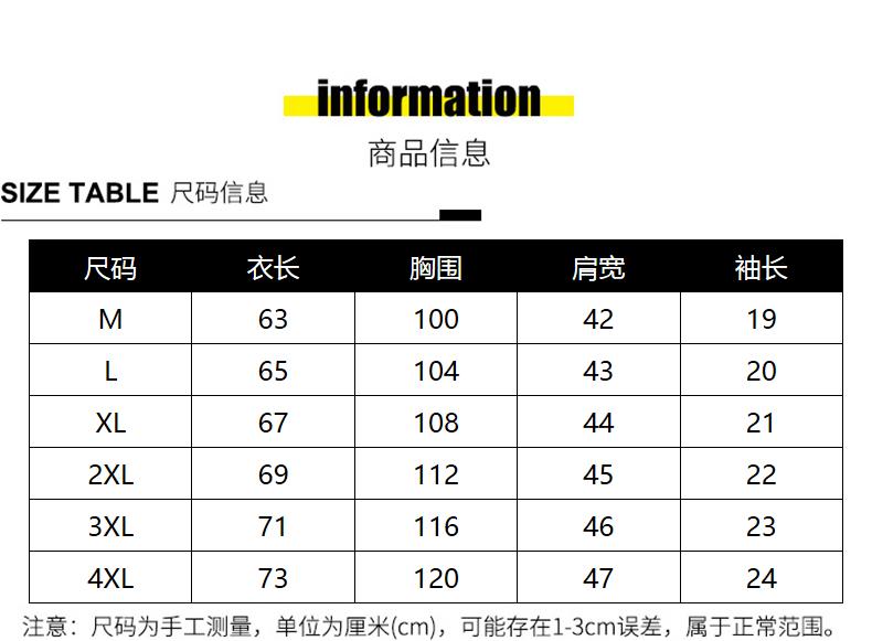 夏季短袖polo衫男潮牌冰丝高级感轻奢商务百搭翻领休闲半袖T恤衫