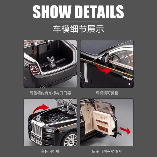 Rolls-Royce Phantom 1 24 Simulation Metal Car Model Ornament Luxury Car Sedan Children's Toy Car Boy