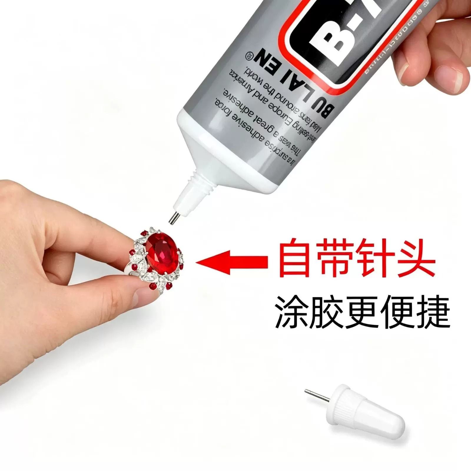 Glue jewelry glue jewelry repair diamond glue diamond jewelry handmade