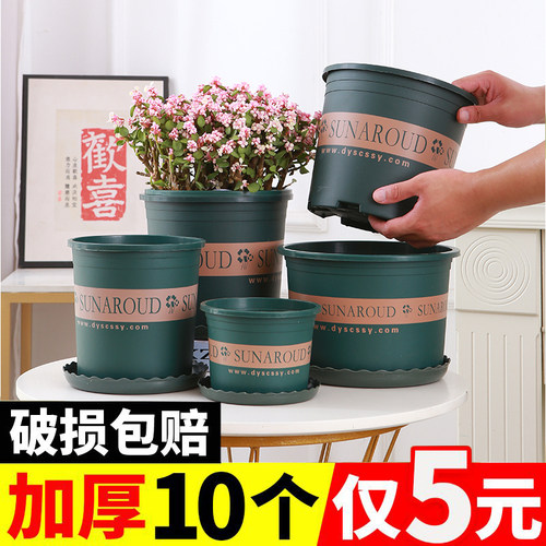 圆形塑料加厚款加仑盆控根透气防烂根花卉绿植盆栽多肉专用加仑盆 - 图1