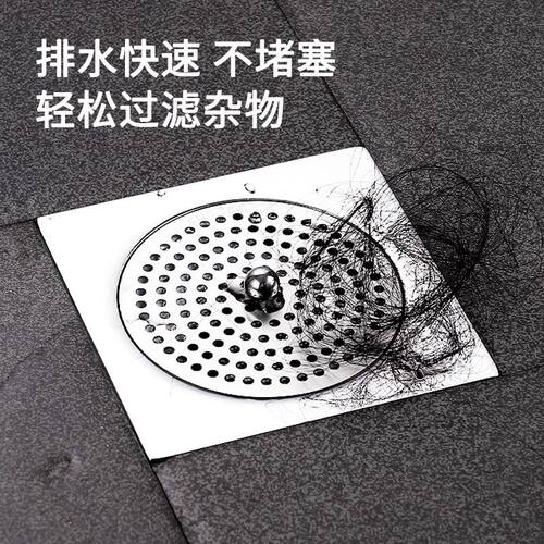304不锈钢地漏盖圆形方形盖子卫生间浴室下水道毛发过滤网密孔网 - 图2