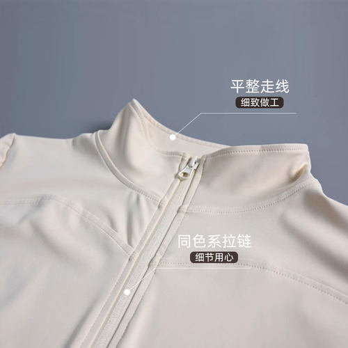 立领拉链瑜伽上衣女双 C 线收腰透气速干训练健身运动短袖 T 恤 - 图2