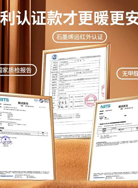 室内保温防寒墙贴防水防潮隔热贴