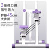 Household multifunctional stair climbing machine | Over 1,000 additional purchases