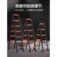 Thickened portable folding ladder made of iron | Thousands of people purchased more