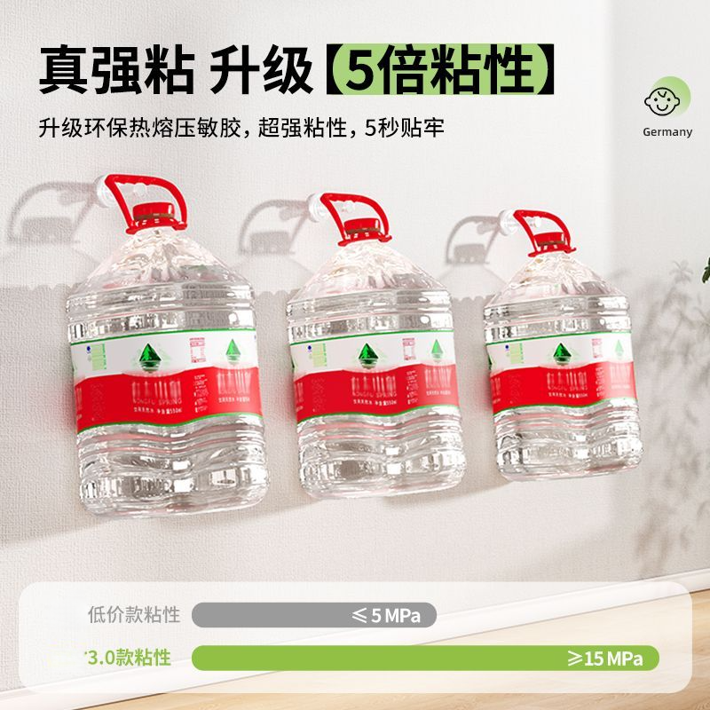 Specially designed to treat gray walls, self-adhesive wall stickers are waterproof and washable