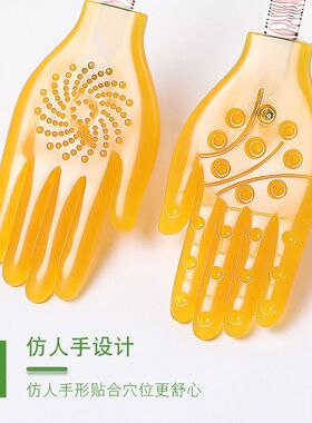 硅胶全身按摩拍打器|千人回购
