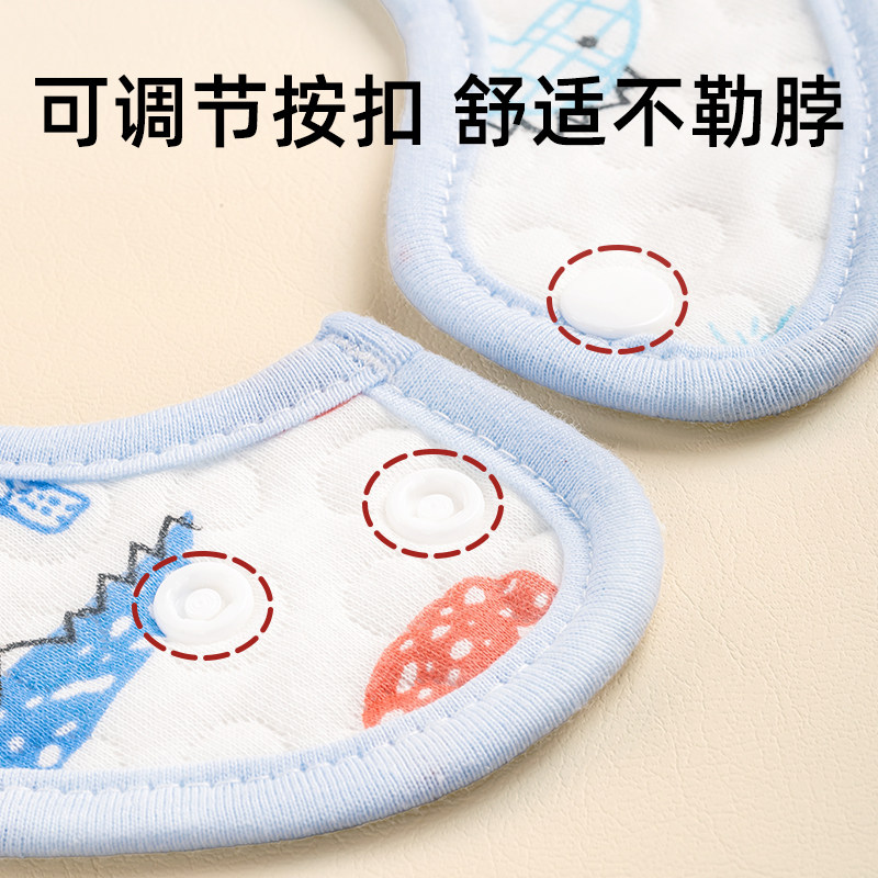 口水巾婴儿围嘴夏季防水男女宝宝围兜纯棉纱布新生的儿防吐奶垫巾