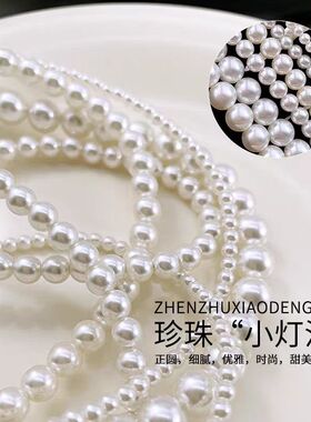 人造珍珠项链气质小米珠高级感锁骨链女生2026夏季新款颈链精致